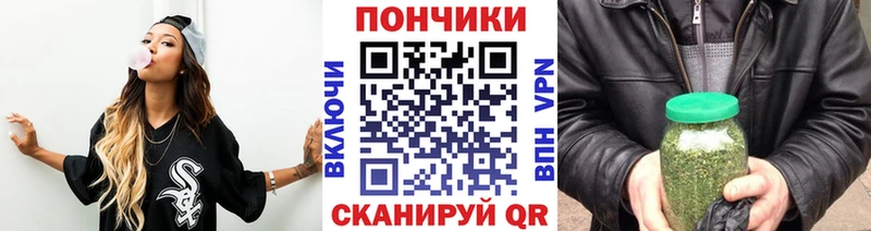 Купить ГАШ  LSD-25  АМФЕТАМИН  Мефедрон  APVP  Бошки Шишки  Верхний Уфалей