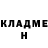 Амфетамин Розовый Andrii Helever