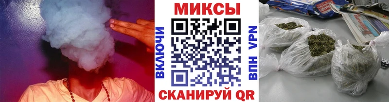 Бутират вода  Купить закладки  Верхний Уфалей 