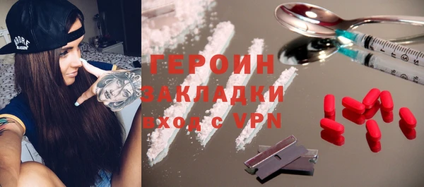 дистиллят марихуана Зерноград