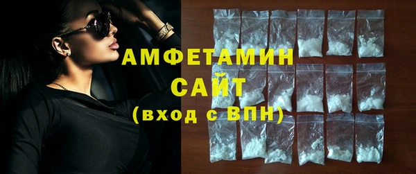 дистиллят марихуана Зеленокумск