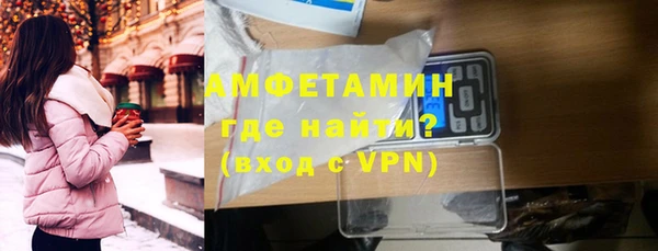 дистиллят марихуана Зеленокумск