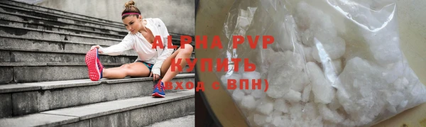 дистиллят марихуана Зерноград