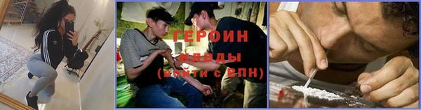 дистиллят марихуана Зерноград