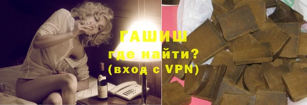 марки nbome Зеленодольск