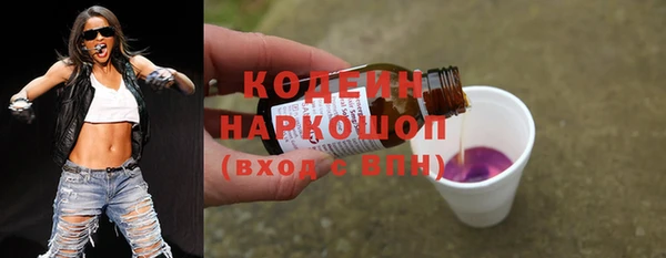 дистиллят марихуана Зерноград