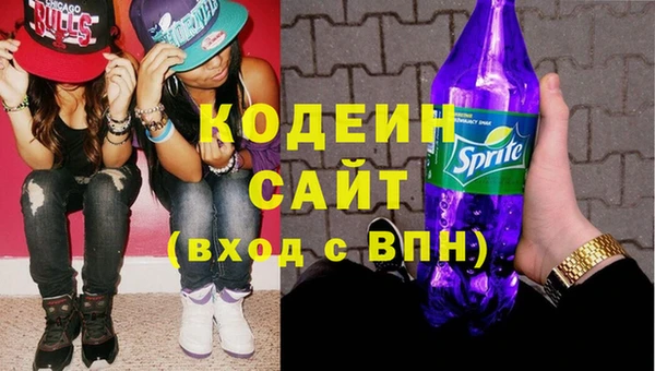 дистиллят марихуана Зерноград