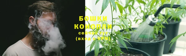 марки nbome Зеленодольск