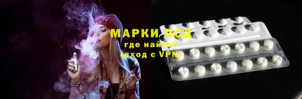 дистиллят марихуана Зерноград