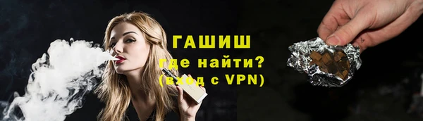 марки nbome Зеленодольск