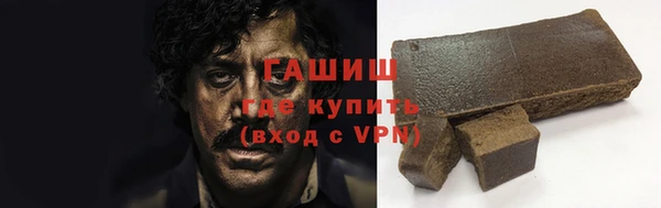 дистиллят марихуана Зеленокумск
