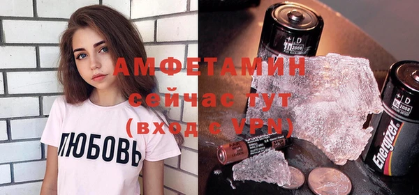 марки nbome Зеленодольск
