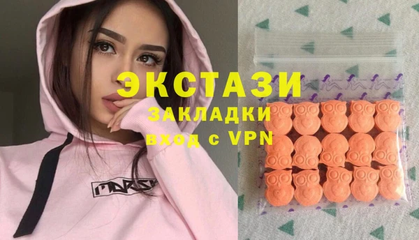 дистиллят марихуана Зерноград