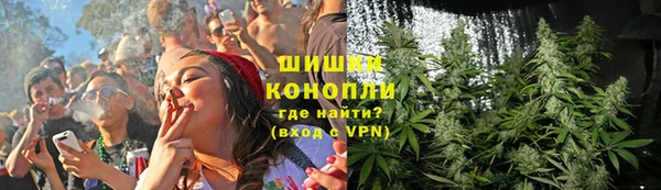 дистиллят марихуана Зерноград