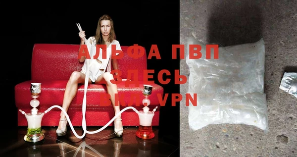 дистиллят марихуана Зеленокумск