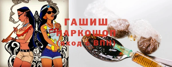 дистиллят марихуана Зерноград