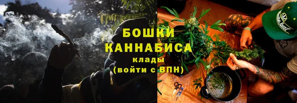 дистиллят марихуана Зеленокумск