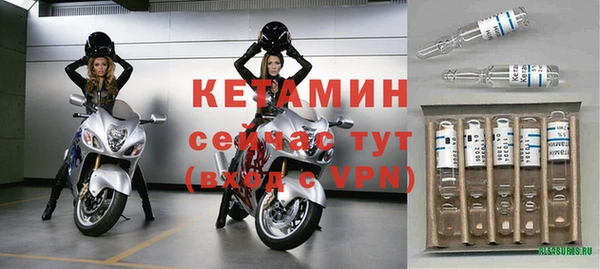 дистиллят марихуана Зеленокумск