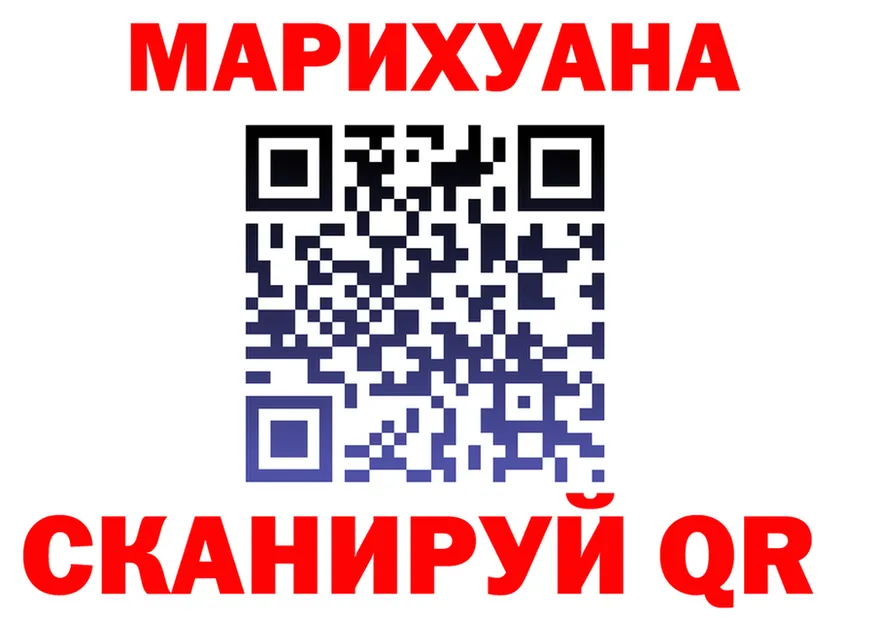 АМФ 98% зеркало площадка OMG Верхний Уфалей