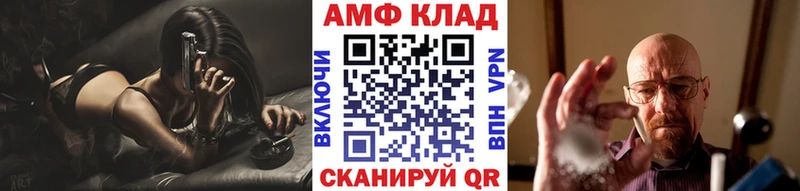 Метамфетамин кристалл  Купить  Верхний Уфалей 